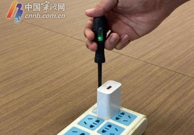 尽量不要在充电时使用设备！这个实验为你揭秘“隐形火源”真相