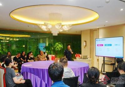 昆明拓东街道举行2025年第二季度楼宇宣讲团宣讲活动