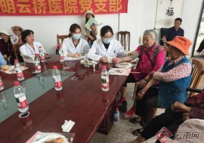 云南滇中新区开展全国助残日主题活动