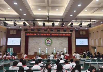 长春市市场监督管理局 深入开展“5·20世界计量日”宣传活动