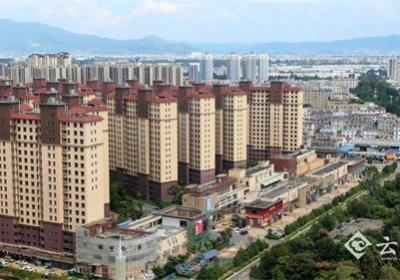 嵩明县举行“旅居云南·入昆第一站-嵩明”产业招商推介暨房源推介会