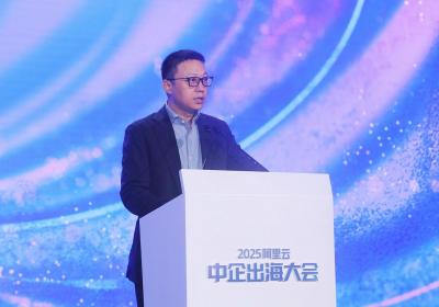 阿里CEO吴泳铭：加速大模型出海，挑战海外云巨头
