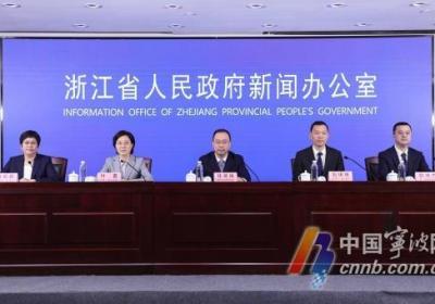 第四届中东欧博览会明日开幕 最新情况发布