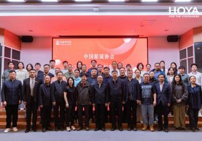 超视立公益行动：光明传递，致敬敦煌守护者