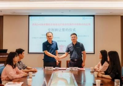 华中农业大学一项专利成功转化1210万元