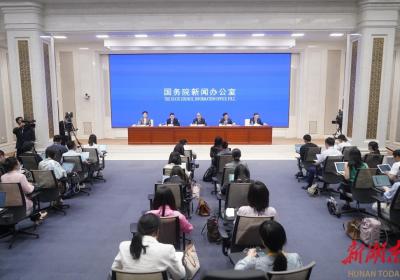 第四届中非经贸博览会将于6月12日至15日在长沙举办 设5个主宾国