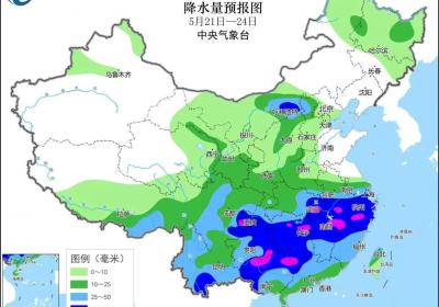 南方新一轮较强降雨来袭，广东北部发生地质灾害的风险较高