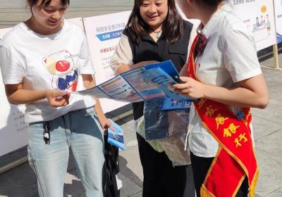 农发行贵州习水县支行开展“5·15”经济犯罪防范宣传活动