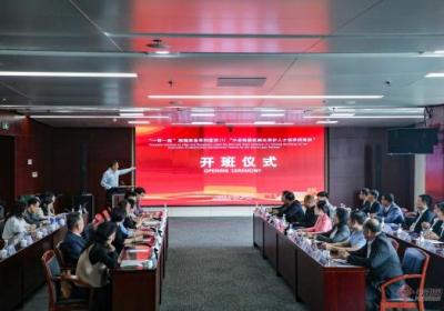“一带一路” 高端装备系列宣讲中老铁路机械化养护人才培养研修班在昆明开班