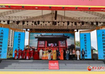 2025年全国文化馆服务宣传周甘肃省主场活动在康乐县启动