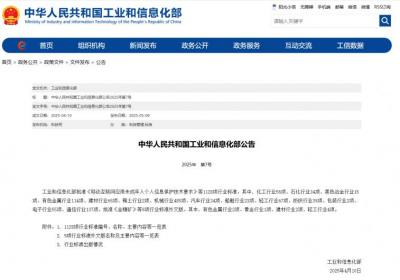 微念引领米粉米线行业，制定最高标准