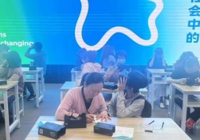 博物馆日，云南省博物馆举办“数字文化盛宴”