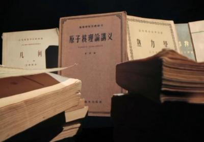 隐姓埋名53年！“夏蓉”的身份终揭晓