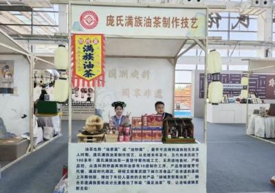 在书博会现场找到了一口香甜的老味道