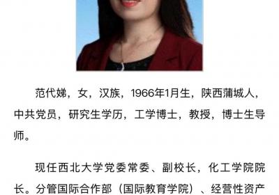 一周热闻回顾2025年5月18日