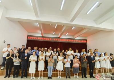 昆明市节水科普进企业活动走进昆明公交