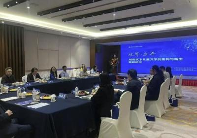 AI浪潮下，儿童文学该如何重构与新生？