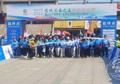 目标——书博会，跑步前进!