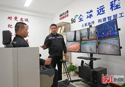 感恩奋进 双争有我·致敬青年先锋｜海江科技集团有限公司执行董事刘海江：为石化装置安全拆解装上“智慧大脑”