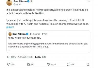 AI智能体OpenAI编写代码，新时代来临