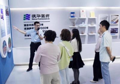 讲好山东药监故事｜独家产品铸根基 药监赋能促腾飞 沃华医药的中医药现代化实践
