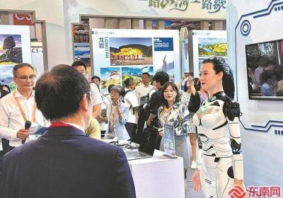 第二十届海峡旅游博览会在厦门开幕