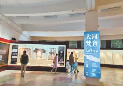 文化中国行｜历史的回响 时代的新声