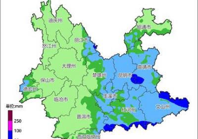 预计云南省近期降雨过程将增多 相关地区需做好防范措施