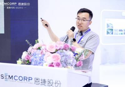 恩捷股份发布两款创新隔膜基膜产品，回归本质设计