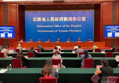 【云新发布】咨询有人 服务有感 云南“约家医”专项行动培养起群众身边的健康管家