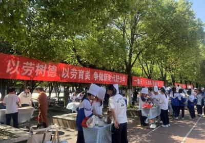 郴州四中开展第三届劳动节暨劳动技能大赛