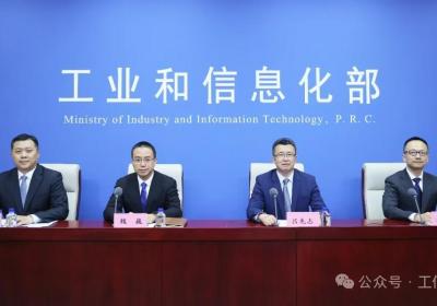 制造业创新升级，科技服务业获政策加持