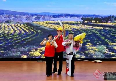 非遗花灯 理论宣讲 云南嵩明小街镇有“新”思