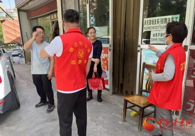 兰州九州花坛社区：“小网格”赋能织牢居民“幸福网”
