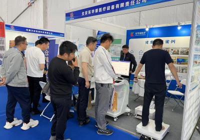 科技引领职工健康管理新生态，东华原亮相太原煤炭展
