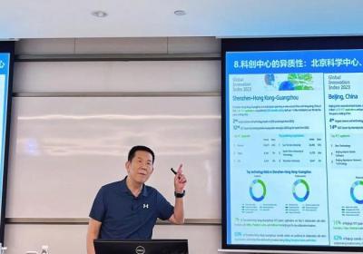 深圳创新加速度：制度、空间与技术的三力融合