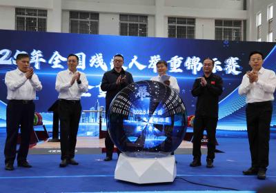 2025年全国残疾人举重锦标赛在菏泽举办 山东代表队斩获6枚金牌