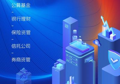 时间价值与理性投资：三投资方法论探索