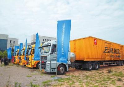 中国昆明至越南河内国际道路运输线路正式开通