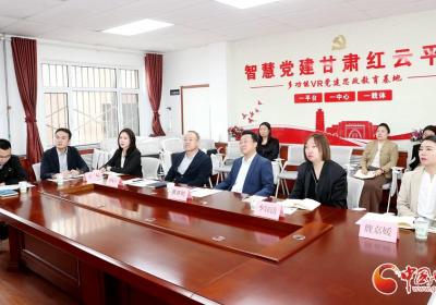 共青团甘肃省委与中国甘肃网深化合作 共促青年事业发展