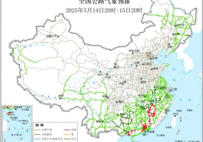提醒！明日广东中北部有雷暴，这些路段受影响