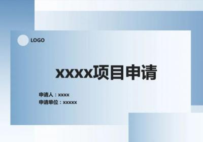项目答辩，别让这一点拖了你的后腿！