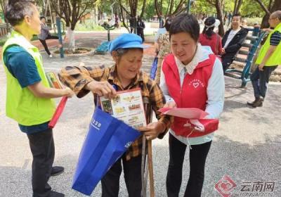 昆明官渡区金马社区弘扬助残精神共筑温暖社区