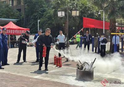 昆明这两个社区联合举办“5·12”全国防灾减灾日普法宣传活动