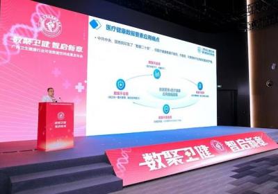 医疗AI应用难题：数据流通不畅，如何搭建桥梁？