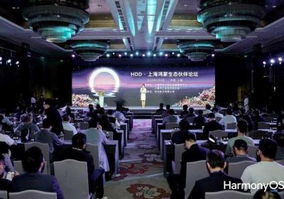 汇正财经与华为鸿蒙合作，推动金融科技融合，金斗云智投开启全场景智慧投资新篇章