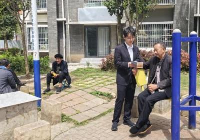 农发行贵州分行务川县支行举办反洗钱知识宣传活动