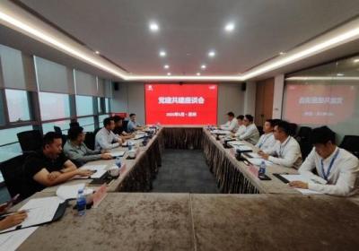 红色联盟携手共建 中建东孚苏州公司与街道社区共促发展