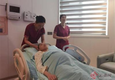 缓解生育焦虑 云南首个SDR感觉式产房启用