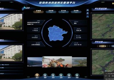 云南弥勒构建现代化水库运行管理矩阵筑牢水利工程防汛安全